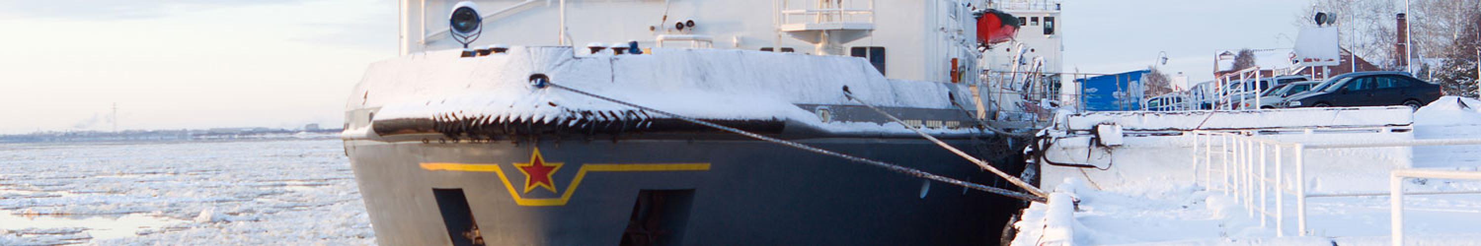 research boat in the arctic